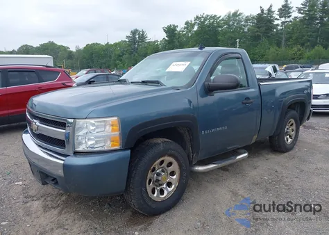 2007 Chevrolet Silverado 1500 Work Truck from USA, damaged, VIN 1GCEK14007Z587550